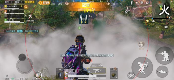 和平精英免费挂 锁头 透视网站 - 无需卡密在线体验